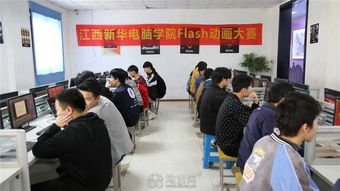 南昌软件开发培训 专业电脑机构推荐，助力人才就业与发展