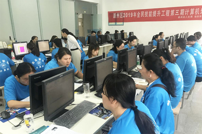 免费!快来长治市伯乐职业培训学校学技能啦