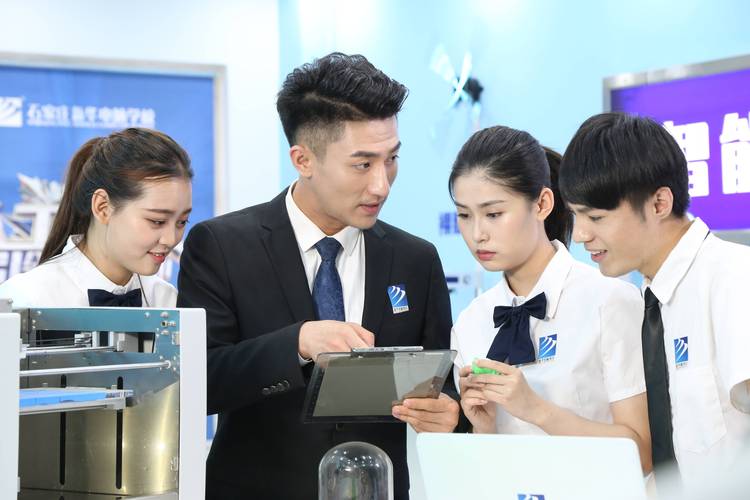 初中毕业选计算机培训学校,石家庄新华值得信赖