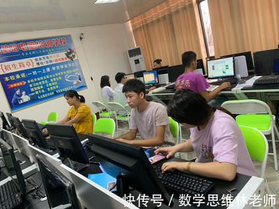 钦州职高毕业后，想做文员不想做厂妹？计算机培训选这些科目就对了