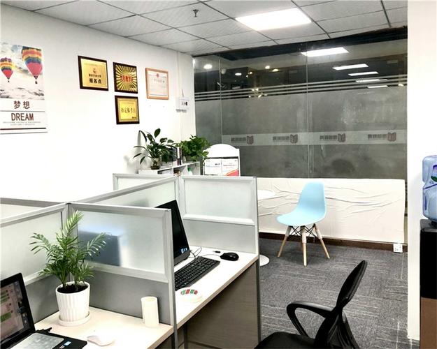 信息技术处理员计算机初级培训指南